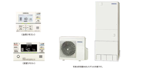 コロナ エコキュート 370L