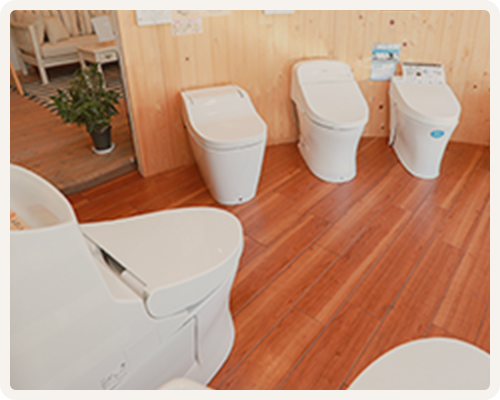 トイレリフォーム