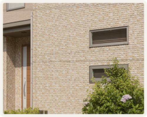 外壁・屋根塗装