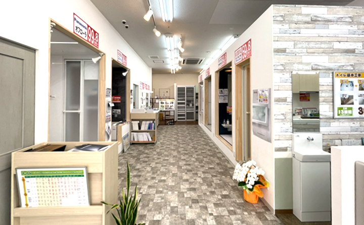 展示数豊富な店内