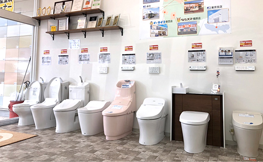 トイレ展示