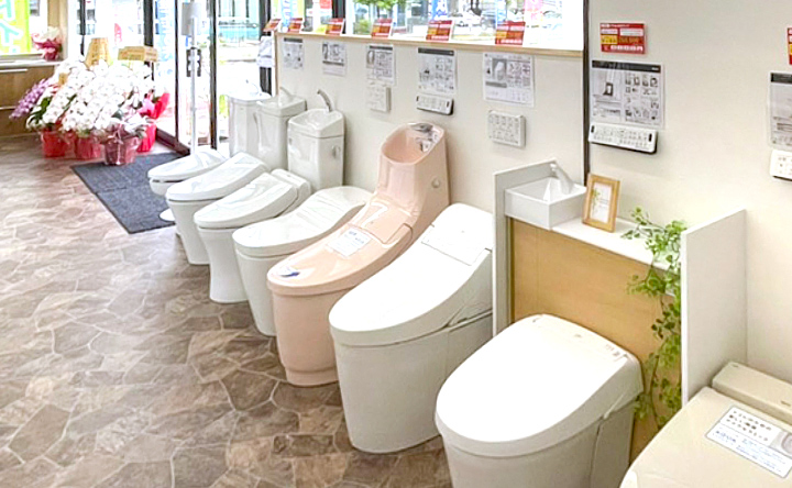 トイレ展示