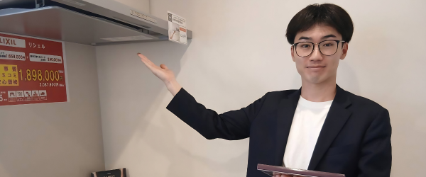 宮本 陽生