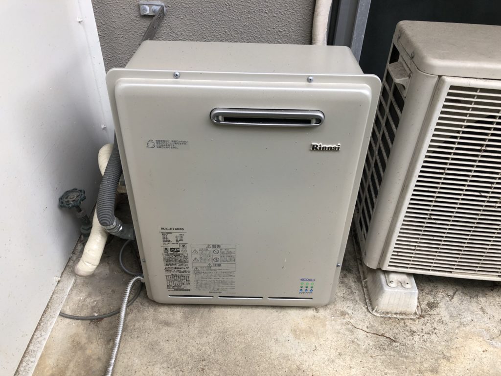 羽山様給湯器