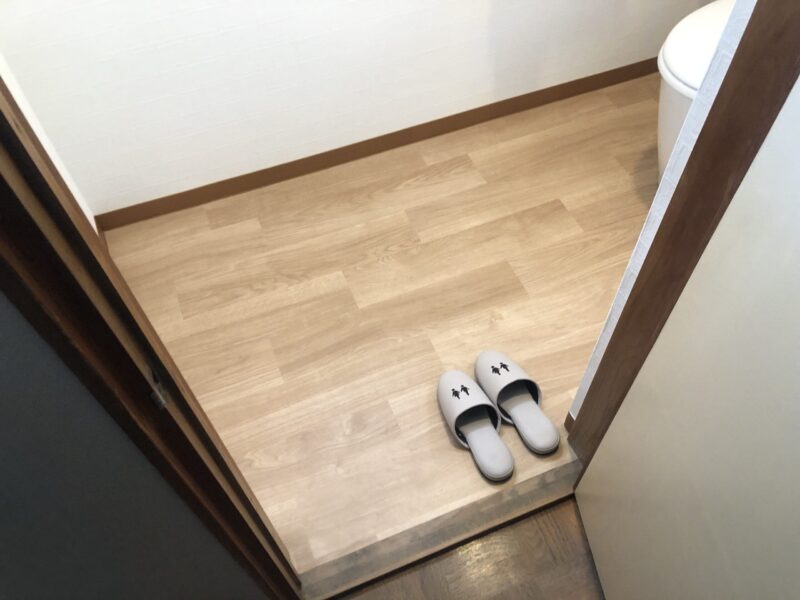 After画像4